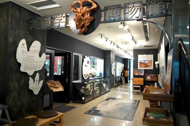 【予約不要】岡山理科大学 恐竜学博物館